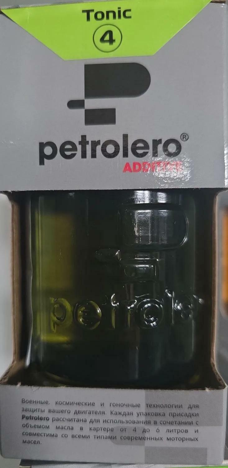 PETROLERO TONIC 4 присадка в моторное масло   №4&nbsp;